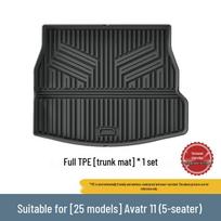 23-25 Avatr 11 Dirt-Resistant Waterproof TPE Car Floor & Trunk Mats black