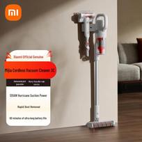 Xiaomi Wireless Vacuum Cleaner 3C CN plug (adapter included)