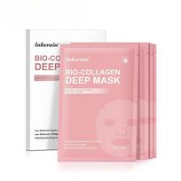 Bio kolageno drėkinančių veido kaukių rinkinys 4 vnt. Giliai drėkinanti hidrogelio kaukė poras mažinanti nakčiai odos priežiūros kaukė 4 pieces per set white