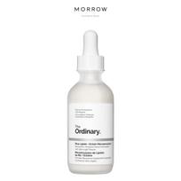[The Ordinary] Rice Lipids + Ectoin Microemulsion Lightweight Hydrating Moisturizer 60ml / 120ml 60ml 2EA white