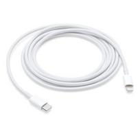 Apple original cable Type C to Lightning MUQ93ZM/A A2561 1 m white blister