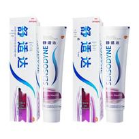 Sensodyne Gum Care Sensitive Toothpaste gray
