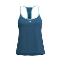 Under Armour Vanish Racerback Training Tank Top Women tops 6010871-498 S gray