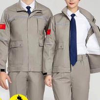 Jiupeng Anti-static Khaki Workwear Set 170 chaki