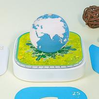 2026 Earth Paper Sculpture 3D Sticky Notes Calendar: Creative Cultural Desktop Ornament blue