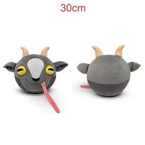Goat Simulator Plush Doll Home Decoration Pillow Funny Animal Goat Stuffed Doll Fans Peripherals Birthday Holiday Gifts gray