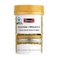 Swisse kalcio, vitamino D ir multivitaminų papildai