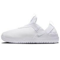 Nike Zoom Pulse Pure Platinum CT1629-100 45 white