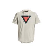 Under Armour marškinėliai su gobtuvu ir trumpomis rankovėmis su buliaus paveikslėliu Vyriški Viršutiniai drabužiai Balti 1378019-130 L