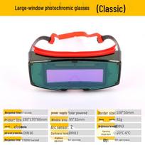 Automatiškai tamsėjantys suvirinimo stiklai: Fotochrominis, Anti-glare, Anti-lankas, Tikrų spalvų apsauga suvirintojams gray