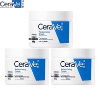 CeraVe Ceramide Barrier Repair Moisturizing Cream (3-Pack)