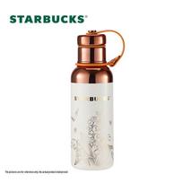 Starbucks Lily of the Valley Insulated Tumbler white