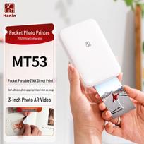 HPRT MT53 Portable 3-inch Bluetooth Photo Printer CN plug (adapter included)
