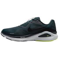 Nike Struktūra 26 Jūros dumbliai Volt Grynas platinos juodas vyriškas avalynė HJ1102-300 40.5 gray