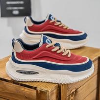 Men's Casual Sports Shoes Fashiable Thick Soled Skateboarding Sneakers Trendy and Comfortable Men's Shoes Suitable Trainer Men 39 brown