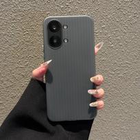 For POCO X8 Pro Max Case Matte Magnetic Corrugated Heat Dissipation Anti Fingerprint Protective Back Cover For POCO X8 Pro Shell Poco X8 Pro Max juoda