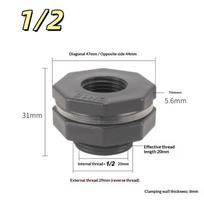 1Pcs Durable Water Tank Adapter With Valve Pvc/Ibc Water Bucket Adapter Quick Installation Rainwater Collection Connector Kit gray