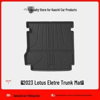 Lotus Eletre Waterproof TPE Floor Mats & Odorless Trunk Mat, Wear-Resistant Backrest Pad Standard Specification black