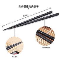 1Pair Japanese chopsticks Black Sushi Fast Food Noodles chop sticks Korean Tableware Kitchen Bar Supplies Chinese Cutlery white