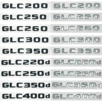Automobilio galinės bagažinės emblemos raidės lipdukai Mercedes Benz GLC300de GLC300e GLC350e GLC400e 4Matic GLC X253 4Matic sidabras