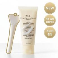 Abib Resurrection Plant Collagen Lifting Wrapping Mask Film 100ml (with Spatula) beige