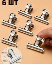 6pcs Heavy Duty Metal Binder Clips Strong Grip Round Head Clips 3cm Wide Office Paper Clips for Document Organization and Storage One Size sidabras