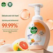 Dettol Kids Foam Antibacterial Hand Wash white