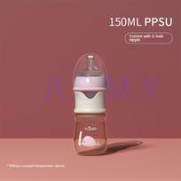 Dr.Green Naujagimio Buteliukas PPSU 150ml-300ml Plati Anga Buteliukas Sandarus Izoliacija Greitas Pienelio Pildymas Nuimamas/Plaunamas Buteliukas gray