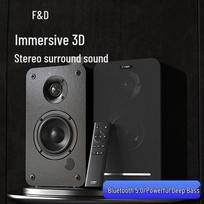 F&D R40BT Bluetooth HIFI Multimedia Speaker CN plug (adapter included)