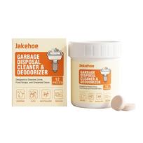 Garbage Disposer Cleaning and Deodorizing Tablets 12pcs beige