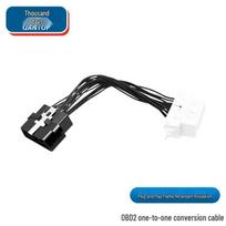 Qantop Toyota OBD2 Splitter Cable black