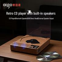 aigo A15 Retro CD Player (CN version)