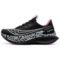 Saucony Endorphin Pro 5 Bėgimo bateliai Unisex Juodi S101940-1005 42.5 juoda