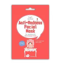 CETTUA_Anti-Redness veido kaukė raudoniui mažinti
