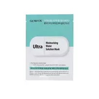Glamfox, Ultra, Moisturising, Sheet Mask, For Face, 25 g