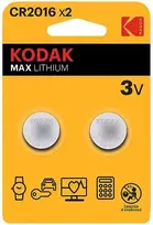 „Kodak MAX“ vienkartinės ličio CR2016 baterijos, 2 vnt. pakuotėje