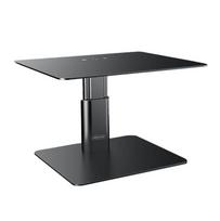 Kitas kompiuterio priedas Nillkin  Stand for monitor / laptop Nillkin HighDesk (black)