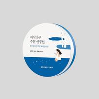 Round Lab Birch Juice Moisturizing Sun Cushion SPF50+ PA++++ priemonė nuo saulės, 15 g