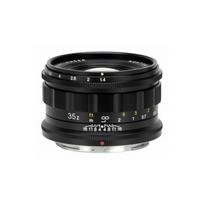 Objektyvas Voigtlander Nokton Classic 35 mm f/1,4 Nikon Z sistemai | VG5678 | 4002451013451
