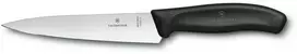 Virtuvinis peilis Victorinox, 6.8003.15B