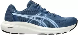 Asics Gel Contend 10 1011C249 401 bėgimo bateliai vyrams