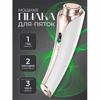 Xiaomi Device for joystick and comb Option1