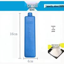 Universal Ice Crystal Cooling Brick & Insulated Box for Refrigeration and Breast Milk Storage