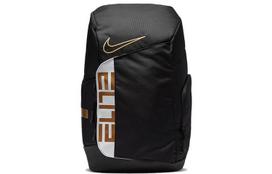 Nike Elite Pro Krepšinio Kuprinės Juodos ONESIZE