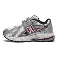 New Balance NB 1906R Comfortable Cushioning, Wear Resistant Low top Kids' Running Shoes Silver Red Kids' PV1906EA 33.5 raudona