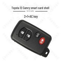 Pakeičiamas korpusas 12 Toyota išmaniųjų kortelių raktams: Camry, Reiz, Prado Nuotolinio valdymo pultelis.