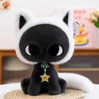 Animacinis katės mėnulio žvaigždės pliušinis pagalvės žaislas mergaitėms 25 cm