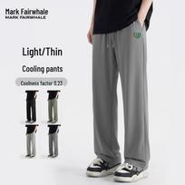 MARK FAIRWHALE Men's Ice Silk Straight-Leg Casual Pants 4XL gray