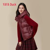 Girls' Winter Down Vest 175 vyno raudonos spalvos