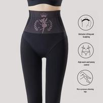 Juodos šilkinės blizgios atviru klynu vilnonės pėdkelnės – kojas tobulinančios plonos pėdkelnės rudeniui ir žiemai One Size (Open Crotch, Pantyhose, 40-65kg) beige